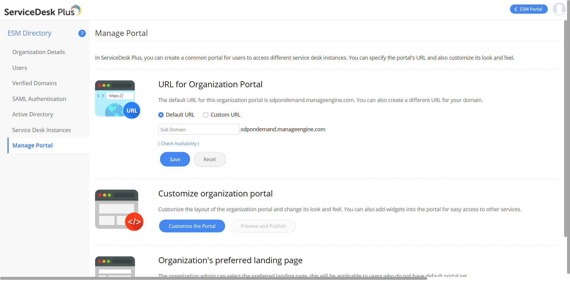 Service desk custom domain
