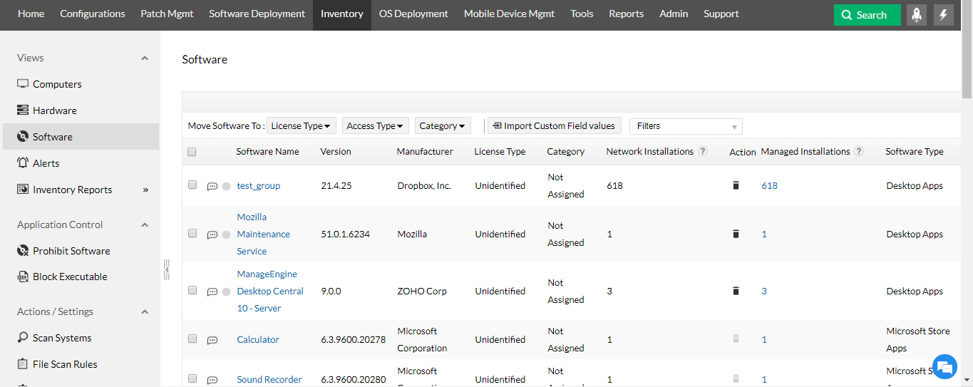 software license management tool